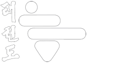 HSTS Taekwon-Do – Martial Arts Club